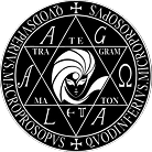 Japanese Shin Megami Tensei logo